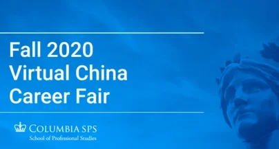 Fall 2020 Virtual China Career Fair 