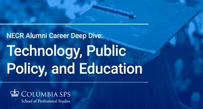 Technology, Public Policy, and Education Event