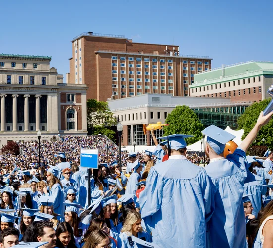 Columbia students at Graduation