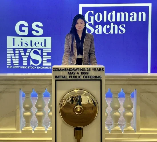 ERM program alumna Marchy Ren at the New York Stock Exchange