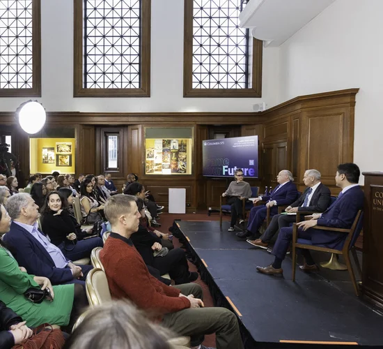 April 6 Frame Your Future event panelists