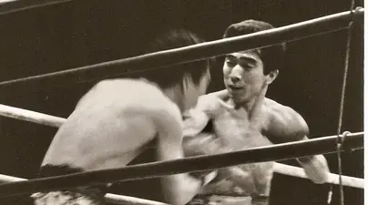 Eiji Yoshikawa in the boxing ring in Tokyo in 1982.