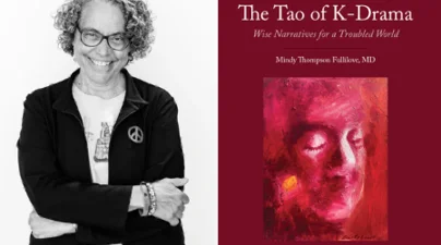 side by side image of author next to crimson book cover with mouthless human face
