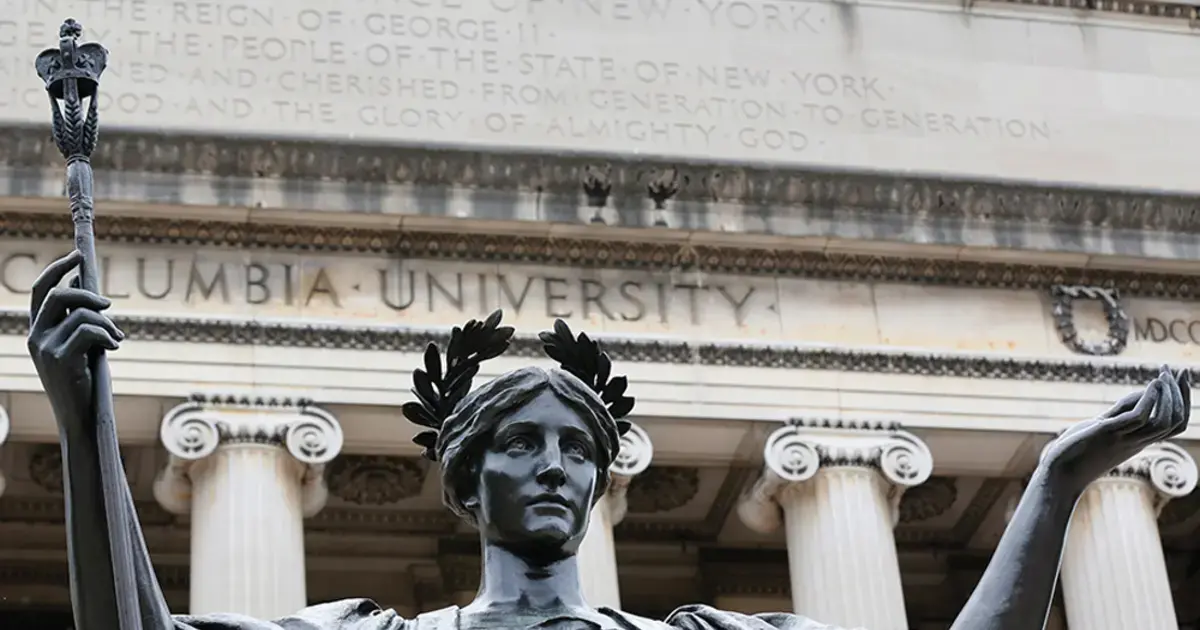 Columbia University Management Courses